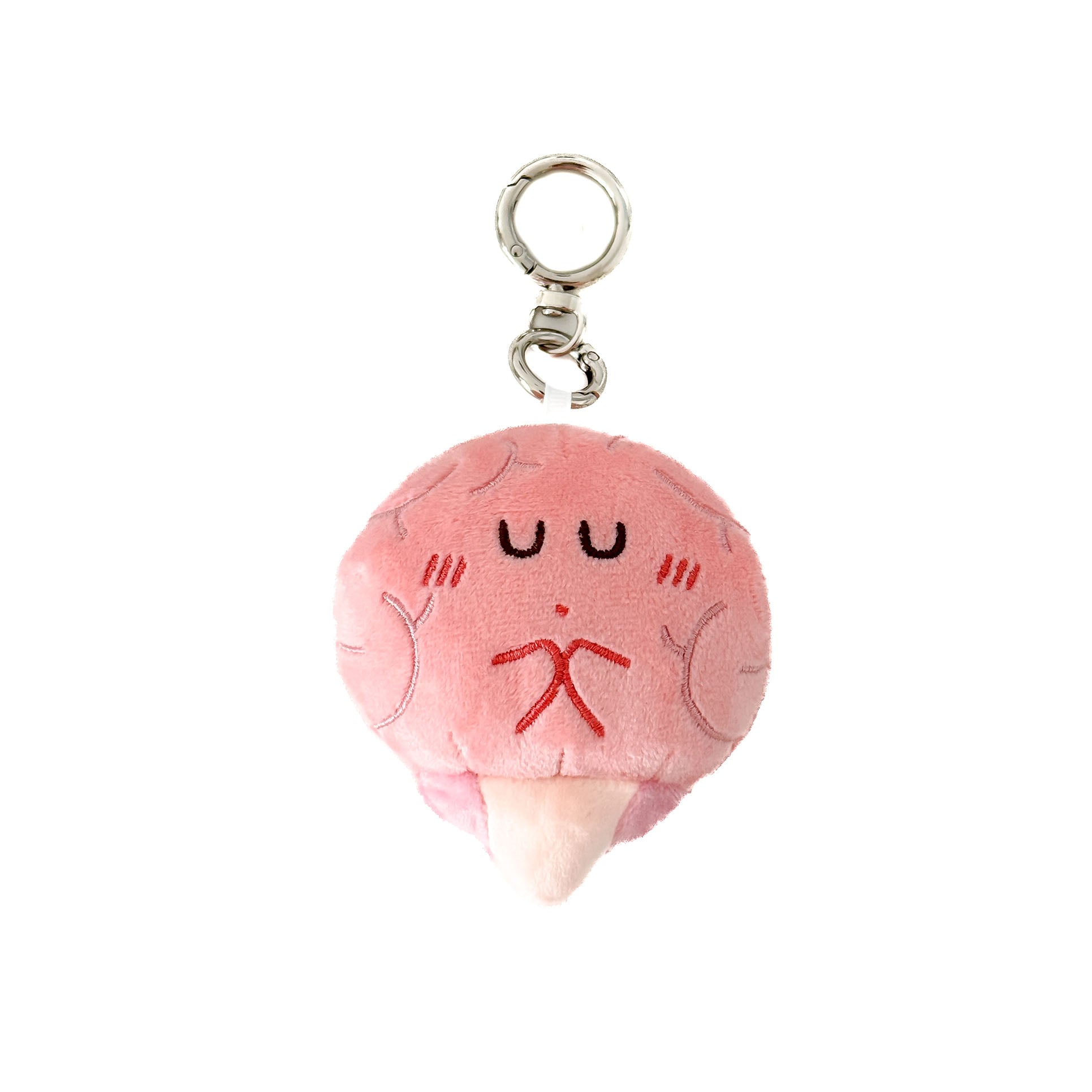 Cute pink plush brain keychain with embroidered smiling face and silver metal key ring.