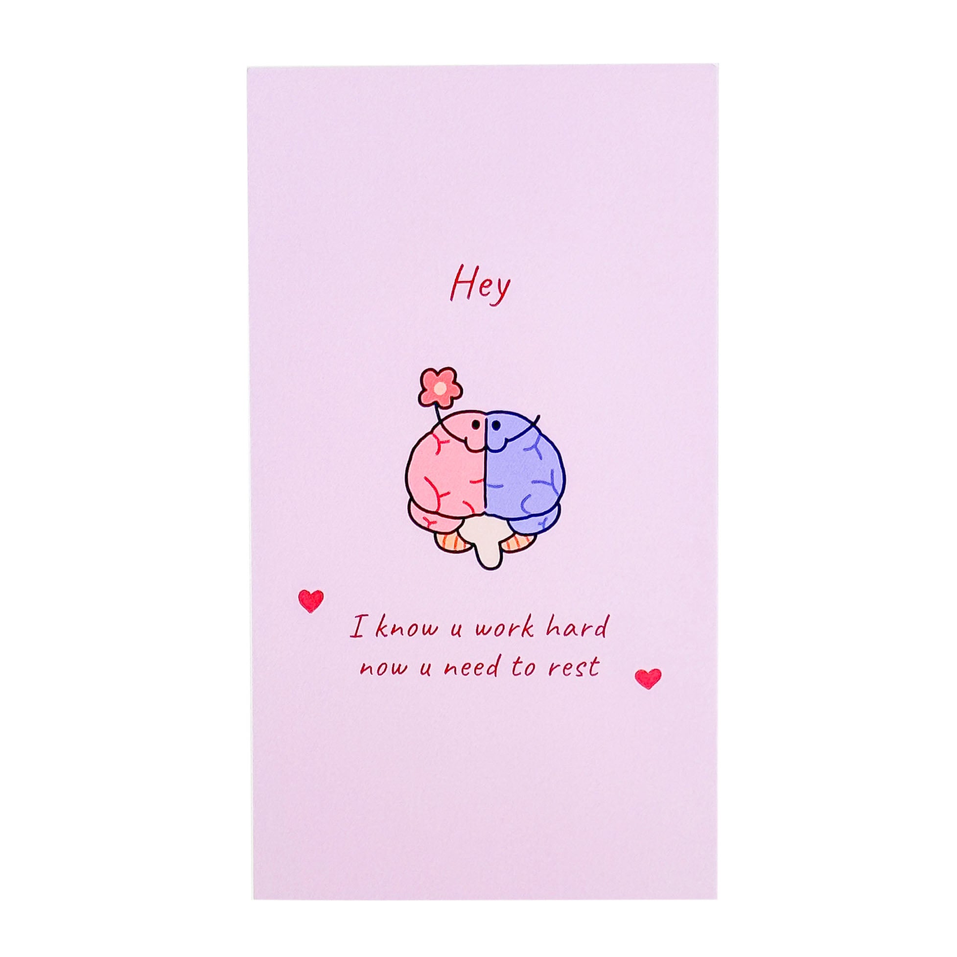 Cute pink brain sticky notes featuring a cartoon brain design and encouraging quote for study, office, and daily planning.