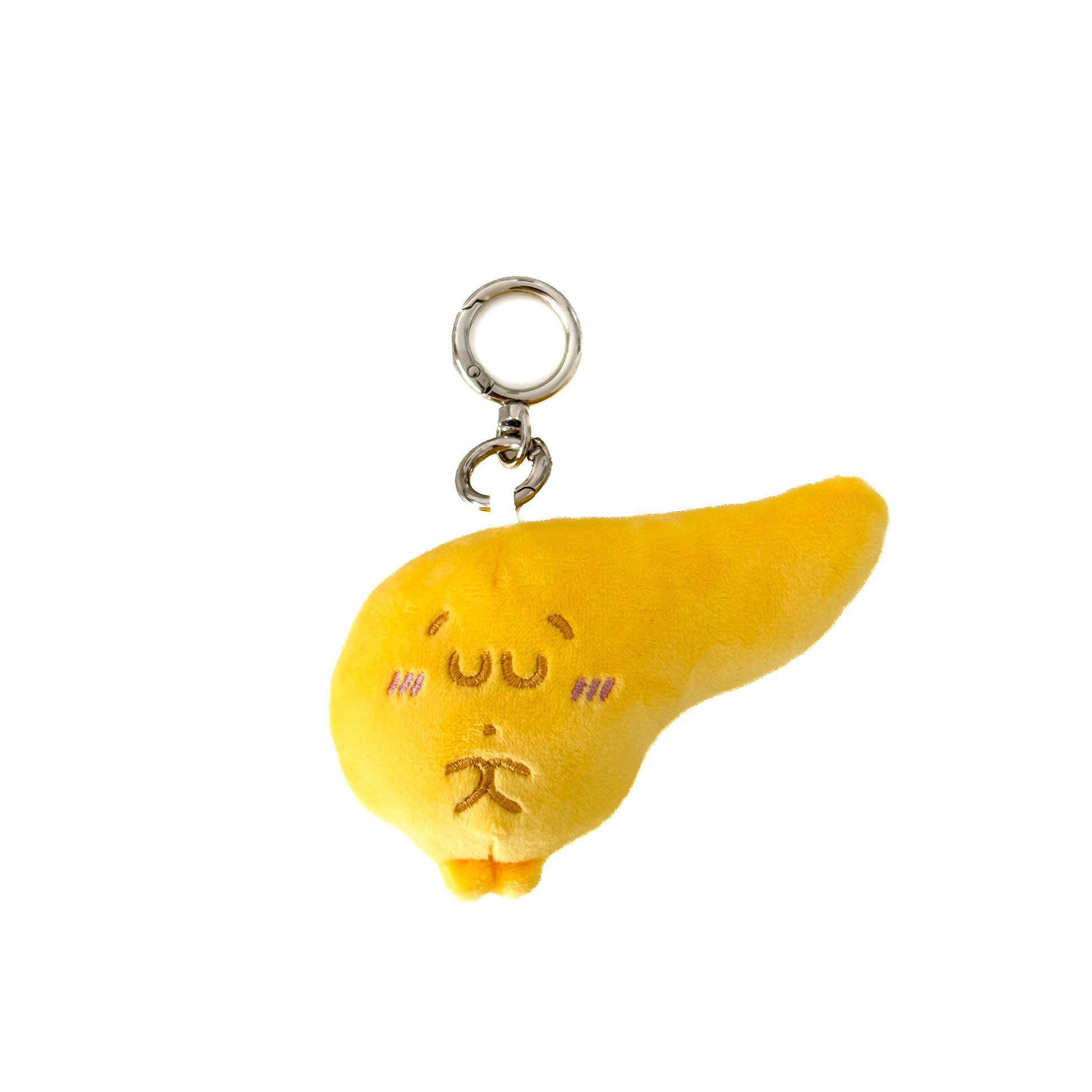 Cute pancreas plush keychain with an embroidered sleepy face and soft yellow anatomy-inspired design.