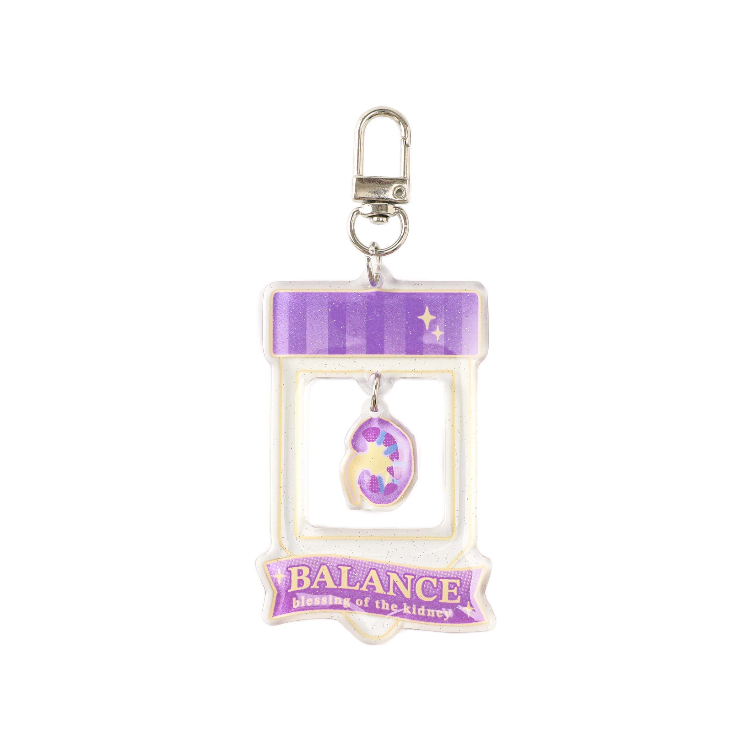 Purple glitter kidney shaker acrylic keychain featuring a floating kidney charm, transparent frame, silver lobster clasp, and cute medical-themed design.